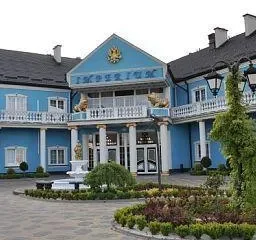 Hotel i Restauracja Imperium Rzeszow