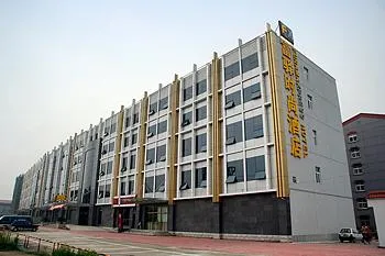 Furama Xpress Airport Hotel Beijing