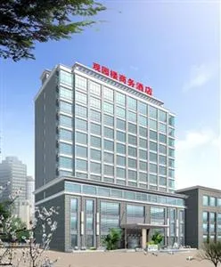 Garden View Hotel Nanchang