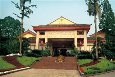 Emeishan Grand Hotel