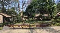 Gaida Wildlife Camp Lodge Chitwan