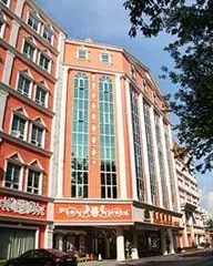 Vienna Hotel (Shenzhen Dalang)