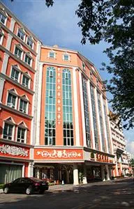 Vienna Hotel (Shenzhen Dalang)