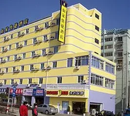 Home Inn (Wuxi Xihu East Road)