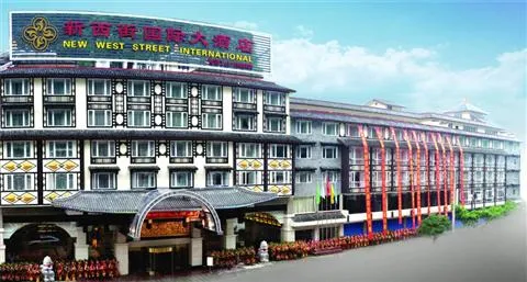 New West Street International Hotel