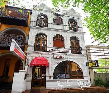 Holiday Lodge Hotel