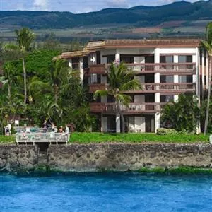 Honokoa Vacation Club Lahaina