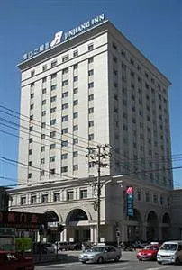 JJ Inns Shenyang Zhong Street