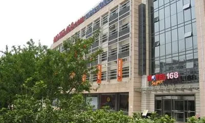 Motel 168 Hengshan Road Kunshan