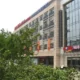 Motel 168 Hengshan Road Kunshan