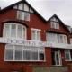 Moorings Hotel Blackpool