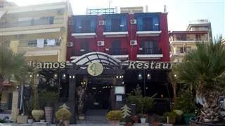 Greek House Hotel