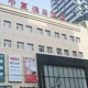 Home Inn (Shanghai Zhongshan Park)