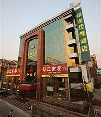 Silver Plaza Quancheng Hotel Luoyuan Avenue Jinan