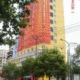 Jihao International Hotel (Yichang Wujia)