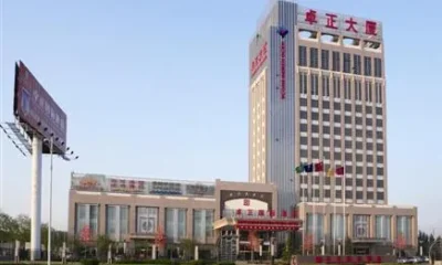 Zhuozheng International Hotel