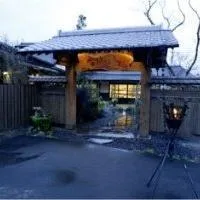 Yufu No Oyado Hotaru Hotel