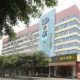 An-e Hotel (Chengdu Fuqin)