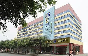 An-e Hotel (Chengdu Fuqin)