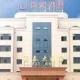 Detai Hotel Qingdao