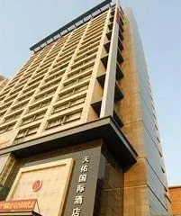 Tianyou International Hotel