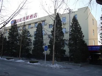 Hanting Express Inn Nongzhangqiao