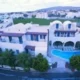 Hotel Black Sandy Beach Perissa