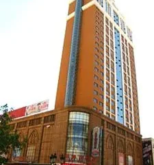 Victoria Hotel Manzhouli