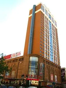 Victoria Hotel Manzhouli