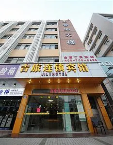 Jilv Hotel Chain Guangzhou Tangxia