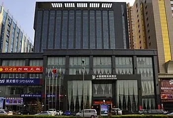 Casa International Business Hotel