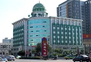 Muslim Hotel Yinchuan