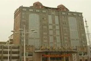 Xinjiyuan Hotel