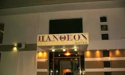 Pantheon Hotel