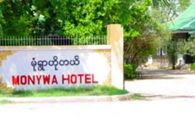 Monywa Hotel