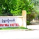 Monywa Hotel