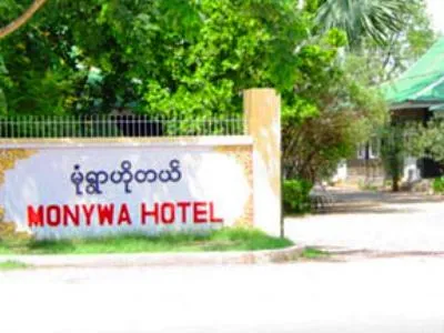 Monywa Hotel