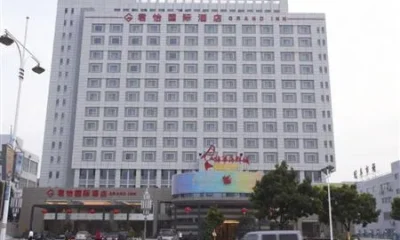 Grand Inn Zhuhai