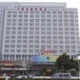 Grand Inn Zhuhai