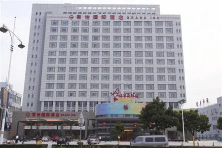 Grand Inn Zhuhai