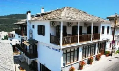 Hermes Hotel Panayia