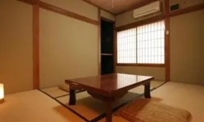 Ougiya Ryokan