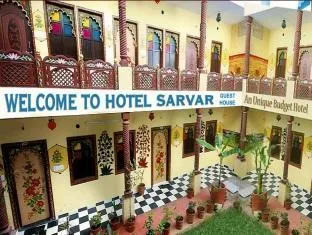 Sarvar Guest House