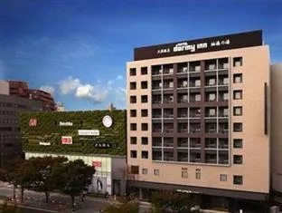 Dormy Inn Premium Hakata Canal City Mae