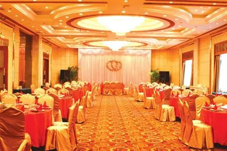 Tianhong Hotel Taizhou (Zhejiang)