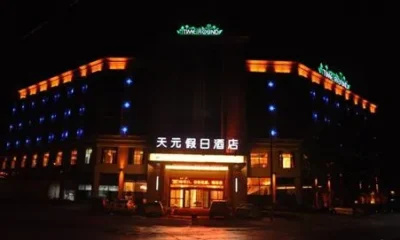 Tianyuan Holiday Hotel Hengshui