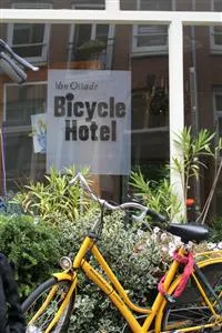 Bicycle Hotel