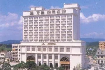 Adria Hotel Daejeon