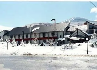 Mendon Mountainview Lodge Killington