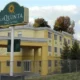 La Quinta Inn & Suites Helena